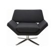 Nuevo Sly Lounge Chair Discount